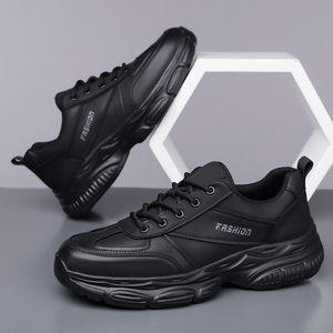Baskets Chunky en Cuir Véritable à Bout Rond et Lacets, Plateforme Amortie, pour Hommes, Décontractées, de Course, d'Extérieur et Tendance - Product Image 4