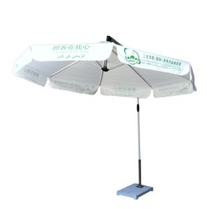 8ft frange banane parapluies bâche <span class=keywords><strong>parasol</strong></span> plage table et chaises de jardin et <span class=keywords><strong>parasol</strong></span> - Product Image 4