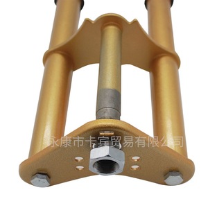 KB Front Aluminum Shock Fork for Kitty for Motocross <b>Suspension</b>-New Replacement <b>Part</b> - Product Image 5