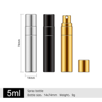 SUMEEAR Mini flacon de parfum en verre UV de 5 ml, forme plate, avec capuchon pulvérisateur, portable, rechargeable, échantillon, testeur, diffuseur à bâtonnets électroplaqué