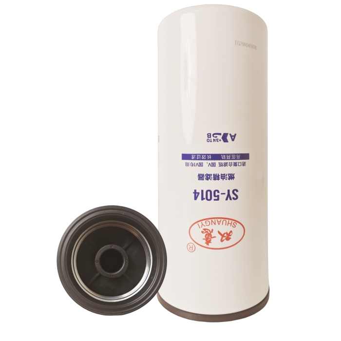 FF63013 FOTON AUMAN GTL FUEL FILTER 3696765| Alibaba.com