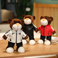 Ours en peluche de moto unisexe de haute qualité Couette lavable Techniques Mascotte personnalisée Cadeau chaud