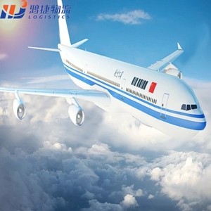 Grand volume de fret aérien UPS DHL Finlande Guangdong transitaire expédition de fret international - Product Image 1