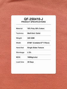 Tessuto <span class=keywords><strong>Jersey</strong></span> in Policotone Pesante 320GSM, Lavorato a Maglia in Trama, Larghezza 67/68 Pollici, Texture Monofacciale per Abbigliamento Casual - Fornitore - Product Image 2