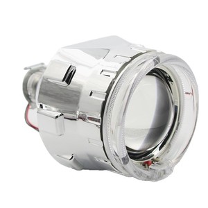 ชุดเลนส์คู่ขนาด 2.5 นิ้ว H1 สำหรับอัพเกรดไฟหน้าซีนอน HID สำหรับติดตั้งเพิ่มเติม 12V - Product Image 4