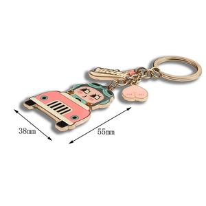 Fashion Design Lovely Design Pink Color <b>Gold</b> Plated Hard Enamel Metal Keychain - Product Image 6