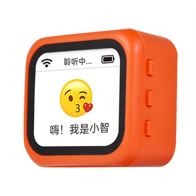 Ihomemix Custom Xiaozhi Toys AI Toy Products Box Robot Enhanced Intelligent Designed AI Companion Robot for Kidswith Esp32-s3