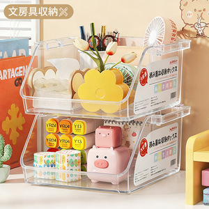 Transparent Stackable Storage <b>Box</b> With Drawers <b>Large</b> Capacity Desk Organizer For Cosmetics Office Supplies - Product Image 2