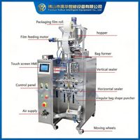 Machine d'emballage automatique YH pour sachets de 10 ml, 15 ml, 20 ml, compléments de collagène, compléments énergétiques, sachets liquides