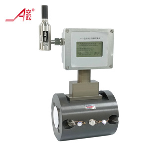 Meteran aliran ultrasonik <span class=keywords><strong>Gas</strong></span> alami kompak SS304 akurasi tinggi untuk pemantauan pipa termal Digital kustom - Product Image 2