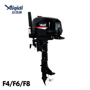 Motor <span class=keywords><strong>fueraborda</strong></span> 8HP AIQIDI Control trasero operado a <span class=keywords><strong>mano</strong></span> con certificado CE Motor de Velero <span class=keywords><strong>fueraborda</strong></span> - Product Image 4