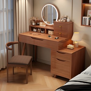 Coiffeuse intégrée avec armoire pour petit appartement, bureau de chevet moderne rétractable éclairé en acier inoxydable mural pour maquillage - Product Image 1