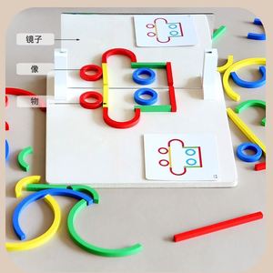 Education Brain Teaser with Challenges Cards Logic Thinking <b>Tabletop</b> Toy for Boys Girls <b>Mirror</b> Image Puzzle Blocks - Product Image 6