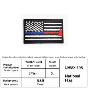 Custom Country Flag <b>Patches</b> Forward Reverse Full Embroidery for Luggage Backpack Travel Souvenir Caps Jackets - Product Image 3