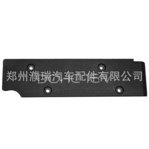 Tapa de Válvulas de Motor Hyundai Kia, Brazo Oscilante 224052B800, Pieza de Repuesto de Plástico - Product Image 1