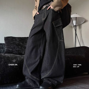 Retro Original Farbe Scimitar Jeans, Herren und Damen Trendy Brand Große Tasche Banane Wide-Leg Work <span class=keywords><strong>Pants</strong></span> - Product Image 5