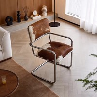 Fauteuil design pour salon, fauteuil populaire pour café, fauteuil rétro pour maison d'hôtes, chaise longue