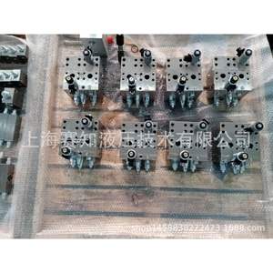 Unidades de Potencia Hidráulica Personalizadas No Estándar, Grupos de Válvulas Hidráulicas Hechas a Medida, Sistemas Hidráulicos, Válvulas de Cucharón - Product Image 3