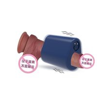 Jouets sexuels pour adultes : Anneau vibrant, Godet masturbateur masculin pour un transport facile avec 10 modes de vibration