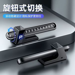 Solar Powered <b>LED</b> Parking <b>Number</b> Plate With Roll Hide Function For Car Interior - Product Image 3