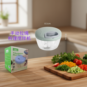 Hachoir manuel Dael 12,5 cm x 8,5 cm pour usage en cuisine - Product Image 2