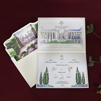 Invitation de mariage arabe personnalisée, format folio rigide, couverture rigide, invitation de mariage, dossier blanc, enveloppe avec doublure imprimée