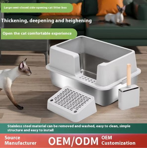 Sartén de arena para gatos de acero inoxidable gris claro de lujo, 20L, gran capacidad, semicerrado, lados altos, a prueba de salpicaduras, caja de arena para mascotas de limpieza automática - Product Image 2