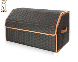 KUYUE Multifunctional New Car Foldable Trunk <strong>Storage</strong> Box Leather <strong>Collapsible</strong> Auto Organizer with Lid for Travel <strong>Storage</strong> Black - Product Image 1