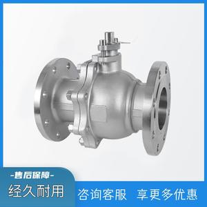 Vanne à boisseau sphérique de qualité supérieure DN15 à DN200 en acier inoxydable à raccordement par bride, commande manuelle, pour conduites d'eau et de gaz - Product Image 2