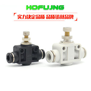 Composants pneumatiques, raccords rapides, raccords rapides, tuyaux d'air en PU, vannes de régulation, PA/LSA4/LSA6/LSA8/10/12 - Product Image 3