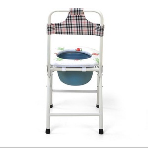 Chaise de toilette pliante portable Stone Bridge pour personnes âgées et femmes enceintes, idéale pour la douche - Product Image 3