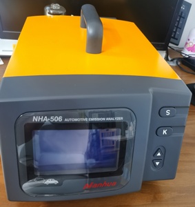 Nanhua otomobil egzoz gazı analizörü araç HC CO CO2 O2 Tester ölçer egzoz gazı analizörü otomatik emisyon gaz analizörü NHA-406 - Product Image 2