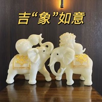Figurine d'éléphant créative personnalisée en résine époxy, sculpture de luxe léger, style animalier, ornement artisanal pour salon