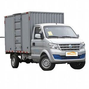 Camioneta Eléctrica Ruichi EC31, Furgoneta de Carga EV, Vehículo Comercial 100% Eléctrico para Reparto Urbano - Product Image 3