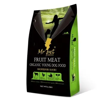 Aliments biologiques de haute qualité pour chiens aliments pour chiens probiotiques importés Pet Sanck aliments pour chiens naturels purs lyophilisés personnalisés