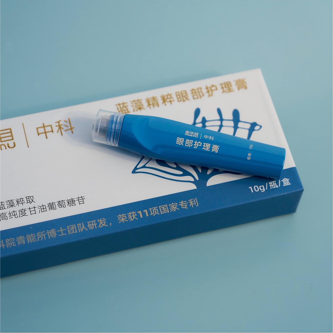 Milemu Eye Cream Roll-on Eye Ointment Massage The Acupoints Around The Eye Area Menthol Refreshes The Mind