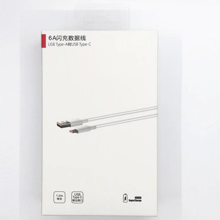 Câble 6A blanc 1M