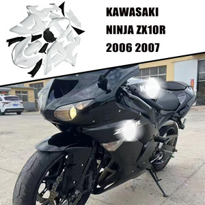 Personalización a Medida - Kit de Carenado sin Pintar, Carrocería de Inyección ABS para <span class=keywords><strong>Kawasaki</strong></span> <span class=keywords><strong>Ninja</strong></span> <span class=keywords><strong>ZX10R</strong></span> 2006 <span class=keywords><strong>2007</strong></span>, Carrocería de Plástico - Product Image 4