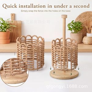 Woven <b>Kitchen</b> <b>Paper</b> Towel Holder Beige Circular Eco-Friendly Countertop Storage Rack - Product Image 4