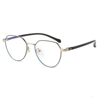 Lunettes noires tendance pour femmes styliste Lunettes optiques anti-carrées avec monture en alliage métallique léger
