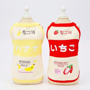 <span class=keywords><strong>Ropa</strong></span> de Verano para Perros Chihuahua, Linda <span class=keywords><strong>Ropa</strong></span> para Perros con Estampado de Frutas, Diseño de Durazno, Plátano y Aguacate, <span class=keywords><strong>Ropa</strong></span> Coreana para Mascotas, Camisetas de Verano - Product Image 3