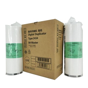 Vente directe d'usine pour Duplo <span class=keywords><strong>DR</strong></span> S553 DR650 <span class=keywords><strong>DR</strong></span>-<span class=keywords><strong>650</strong></span> 655 A3 Master pour DP-550 <span class=keywords><strong>650</strong></span> 850 Duplicateur Rouleau maître - Product Image 4