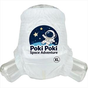Fabricant chinois OEM ODM de couches-culottes jetables pour bébés de marque Poki Poki, hautement absorbantes et à séchage rapide / Culottes absorbantes pour bébés - Product Image 2