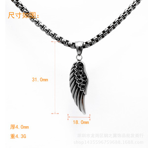 yunnique Single Wing Feather Pendant <b>Blue</b> Stones Stainless Steel Retro <b>Necklace</b> Fashion Gift Jewelry - Product Image 4