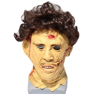 Máscara de Terror de Halloween, Talla Única, Color Carne, Accesorio de Cosplay para Decoraciones de Casas Encantadas - Product Image 5