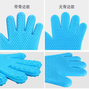 Silicone Oven Mitts Five Finger Heat Resistant Waterproof <b>Kitchen</b> Baking Gloves Small Size - Product Image 1