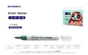 <span class=keywords><strong>Pennarelli</strong></span> a Punta Fine 12 Colori/Un Lato/Con Pennello # 6-S-2206-YR - Product Image 3