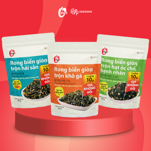 สาหร่ายอบกรอบปรุงรส (กิมจัง) คุณภาพสูง รสชาติอร่อย ทานคู่กับข้าวได้ ขายส่ง โอ'ฟู้ด ขนาด 40 กรัม - Product Image 2