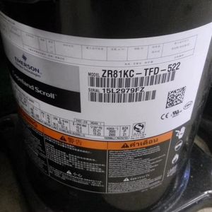 Compresseur à spirale HYZL Copeland ZR72KC TFD 522, équipement de réfrigération pour climatisation, refroidissement et chauffage - Product Image 2