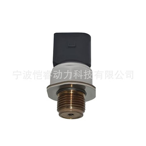 Fuel Common Rail Pressure <b>Sensor</b> 85PP30-02 OE 28357705 <b>For</b> <b>Car</b> Replacement - Product Image 3